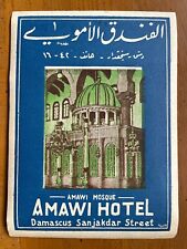Hotel Luggage Label | Amawi Hotel Damascus, Syria | VERY FINE picture
