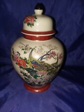 Vintage vase Satsuma Arnart Imports 1997 8