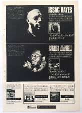 Isaac Hayes Curtis Mayfield Album Advert 1976 JAPAN MAGAZINE CLIPPING ML 10O picture