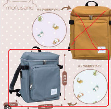 mofusand travel backpack gray color 38×27×13cm new Japan picture