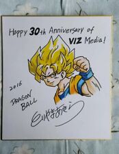 Akira toriyama signed autographed Dragon Ball Goku Shikishi Board picture