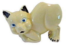 Vintage MCM Crouching Cat Yellow Pottery Planter picture