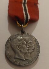 AustroHungary- Germany- Medal- WW1- 1914- Franz Joseph I- Wilhelm II- picture