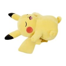 PC16 Pokemon Center Pokemon Get stuffed toy Sleep Pikachu picture