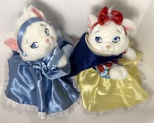 Disney Store Princess MARIE AS CINDERELLA AND SNOW WHITE Plush Lot of 2 Cats 9