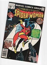 SPIDER-WOMAN #1 1978 MARVEL JESSICA DREW NEW MASK CLASSIC JOE SINNOT COVER VF/NM picture