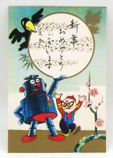 Unused Vintage Japanese Post Card- Cute Blue Robot and Comic Man picture