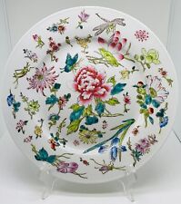 Vtg. Porcelain Botanical Garden Asian Plate Floral Butterfly Stamped China 10