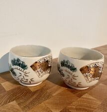 Kutani Ware Porcelain Tea Cups Yunomi, Set Of 2, Signed In Red, Vintage picture
