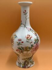 Vintage Lenox Japan Fine Porcelain Vase With Flowers - Excellent Condition picture