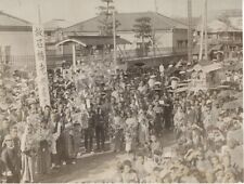 c.1880's PHOTO - JAPAN JAPANESE FUNERAL PROCESSION picture