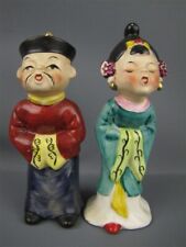 Vintage Kissing Japanese Couple S/P Ceramic Shakers Set Japan picture
