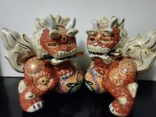 Pair of Foo Fu Lions Vintage Handmade Painted Gold, Red, And Orange picture