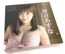 Jyutoku CJ Sexy Card Series Vol. 95 Asuna Kawai Box - 12 Packs - New Sealed picture