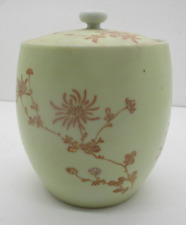 Antique Floral Asian Signed Cookie Biscuit Jar picture