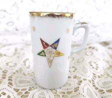 Vintage Order Of The Eastern Star Cup Gold Trim Porcelain EW-10675 picture