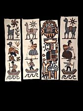 Vintage Peruvian Crewel Needlework Panels~Set of 4~Handmade~South American  picture