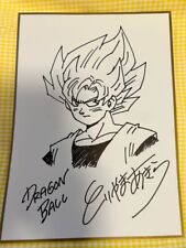 Akira Toriyama Reproduction Original Art Sign Dragon Ball Jump Style Son Goku picture