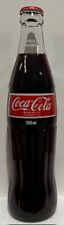 Coca Cola French Canadian-300 ML Coke Bottle Rare picture