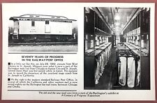 CHICAGO 1933 World’s Fair ~ postcard ~ BURLINGTON RAILWAY POST OFFICE TRAIN picture