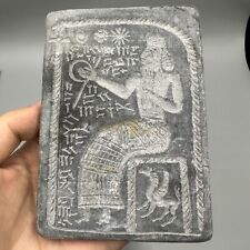Ancient Sumerian King With Early Form Of Writing Intaglio Tablet picture