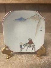 Vintage Made In Japan Porcelain Plate, Minimalist Crazed Surface, Small Dish picture
