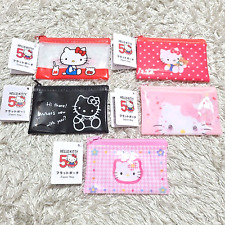 Sanrio Hello Kitty 50th Anniversary Flat Pouch Set of 5 Japan Limited 2024 NEW picture
