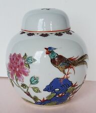 Chinese porcelain Famille Rose ginger jar pheasant  picture