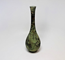 Vintage MCM Murashido Japanese Bronze Bud Vase Blue-Green Patina Japan Ikebana picture