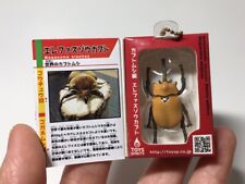 TOYS SPIRITS Japan Exclusive Elephant Beetle Insect Keychain Figure picture