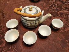 6 Piece Vintage Korean Tea Set,Golden Apricot Pattern picture