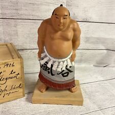 Vintage Japanese Sumo Wrestler Figurine Ceramic1956 Collectible 10” W/BOX picture