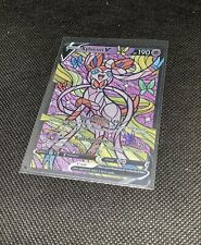 CUSTOM Sylveon Shiny/ Holo Pokemon Card Full/ Alt Art Stained Glass NM picture