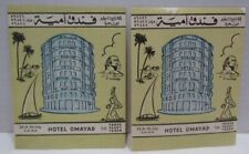 2 Vintage Hotel Omayad Cairo, Egypt Luggage Labels picture