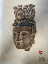 Chinese Stone Rubbing of Buddha picture