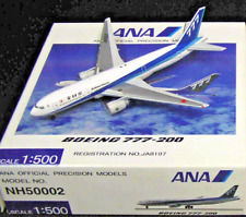 Herpa Wings 1:500 NH50002 ANA Japan B777-200 JA8197 - METAL AIRCRAFT MODEL picture