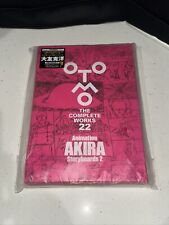 Animation AKIRA Storyboards 2 (OTOMO THE COMPLETE WORKS 22) SEALED picture