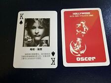Meg Ryan American Actress Oscar Hollywood Playing Card WOW picture