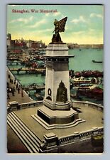 C.1910's THE BUND SHANGHAI, CHINA, WAR MEMORIAL MONUMENT Pier Docks Postcard PS picture