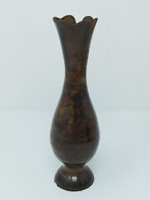 Vintage Metal Vase 10
