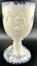 SPODE QUEEN VICTORIA JUBILEE YEAR BLUE FLORAL GOBLET picture