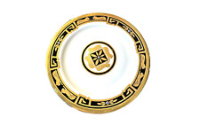 Cartier La Maison De L'art Deco  Panther Gold Bread Plate 6 1/8in EX Cond Vtg picture