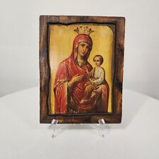Vintage 85' Orthodox Holy Virgin Mary Christ child Byzantine Greek Icon Wood picture