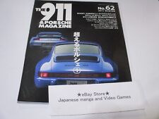 Porsche Tuning book 911 930 964 RS Japanese 911 PORSCHE MAGAZINE No.62 2011/4 picture
