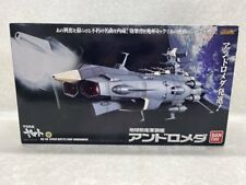 Bandai Soul of Chogokin GX-58 Space Battle ship Defense Force Andromeda Yamato picture