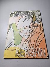 Doujinshi Ruroni Kenshin 