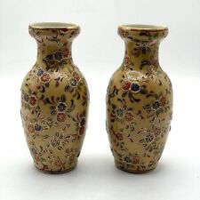 Vintage Pair Set/2 Unbranded Floral Hand Painted Ceramic Vases Tan Blue Red 6