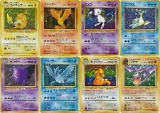 Fossil Set Pokemon cards. RARE HOLO JAPANESE cards Dragonite Gengar Moltres etc. picture