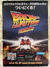 BACK TO THE FUTURE Promotional poster picture
