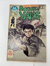 House of Yang #2 (Modern, 1978) – Sun Yang – Fast Action Issue – VG/FN picture